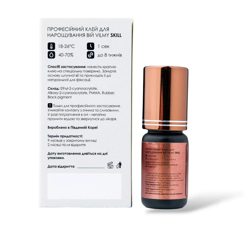 VILMY "Skill" Glue 3ml